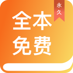 彩神app官网